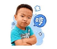 844648639