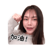 844648758