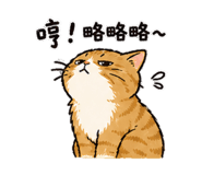 844648780