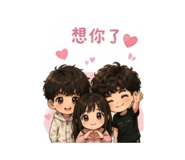 844648909