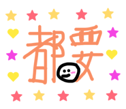 844649404