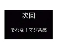 844649795