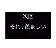 844649797