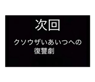 844649805