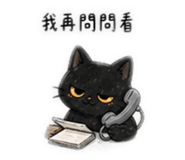 844649858