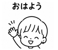 844650082