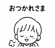 844650083