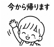 844650084