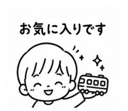 844650088