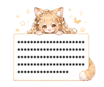 844650114