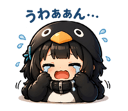 844650143