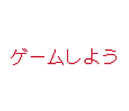 844650201