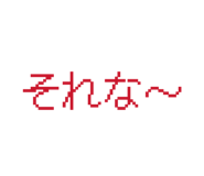 844650204
