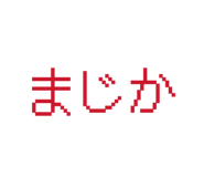 844650205