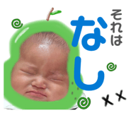 844650242