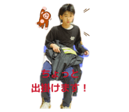 844650252