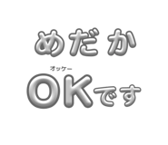 844650258