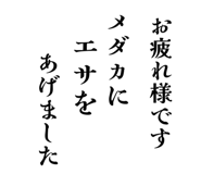 844650263