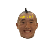 844650268