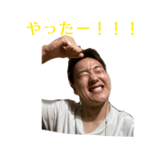 844650274