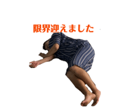 844650277