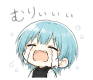 844650289