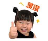 844650328