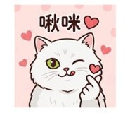 844650367