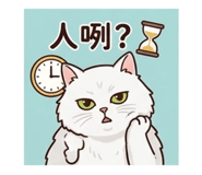 844650370