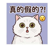 844650371