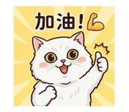 844650373