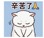 844650377
