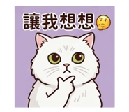 844650379
