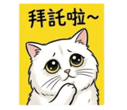 844650388