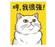 844650392