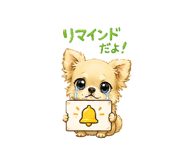 844650550