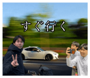 844650605