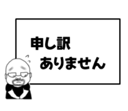 844650656