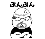 844650658