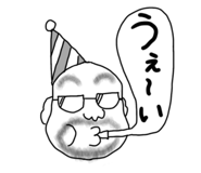 844650659