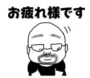 844650660