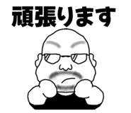844650663