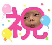 844650668