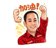 844650825