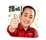 844650829