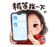 844650841