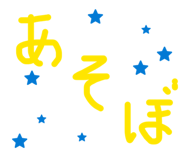 844650986