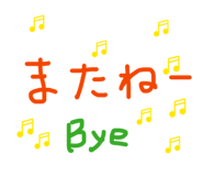 844650987