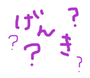 844650988