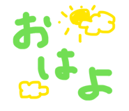 844650989